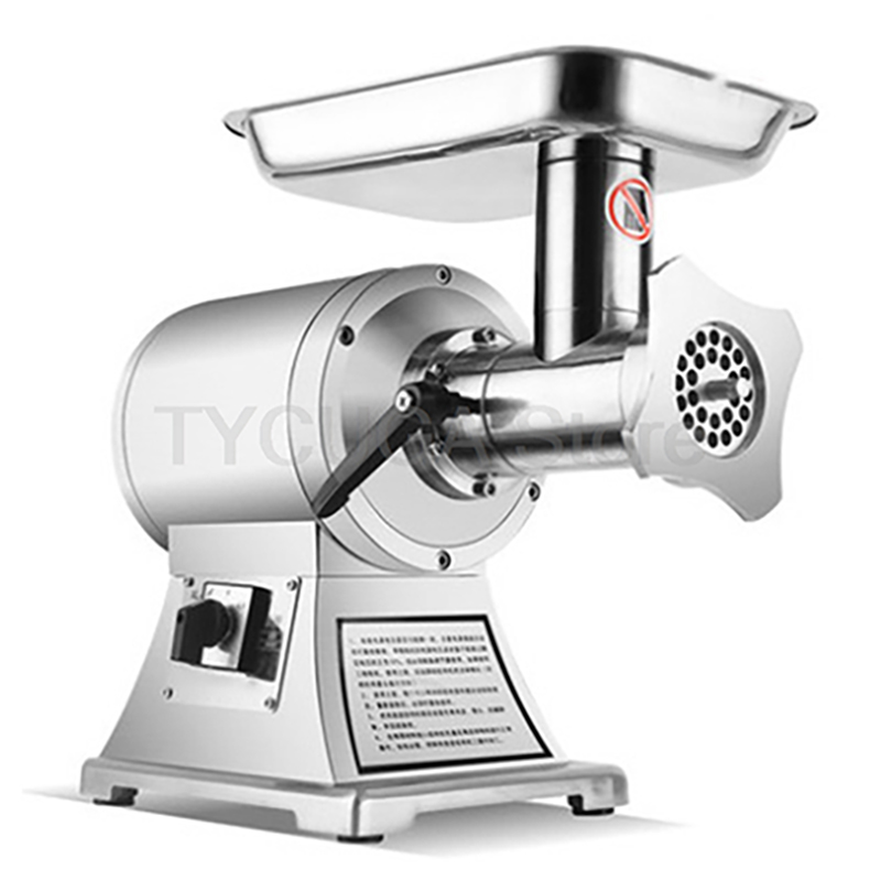 Commercial Kitchen Grinder - Stainless Steel Meat Grinder Machine 450W
