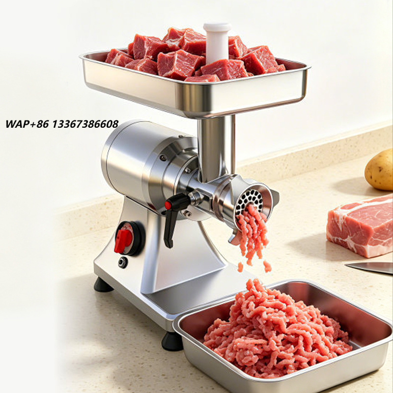 Meat Grinder Electric - Hot Sale Commercial Meat Mincer Small