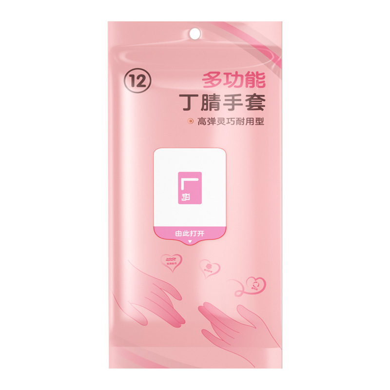 Extended and Durable Disposabl - Commercial Kitchen Gloves 评论和价格