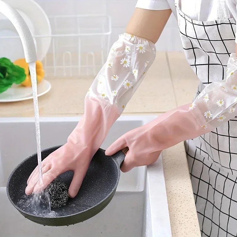 Household Long Sleeve Rubber G - Commercial Kitchen Gloves 评论和价格