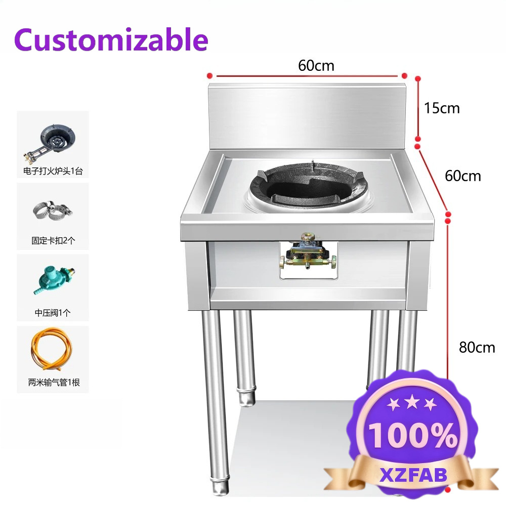 Factory Direct 2026 Fire stove - Commercial Kitchen Manufacturers 评论和价格
