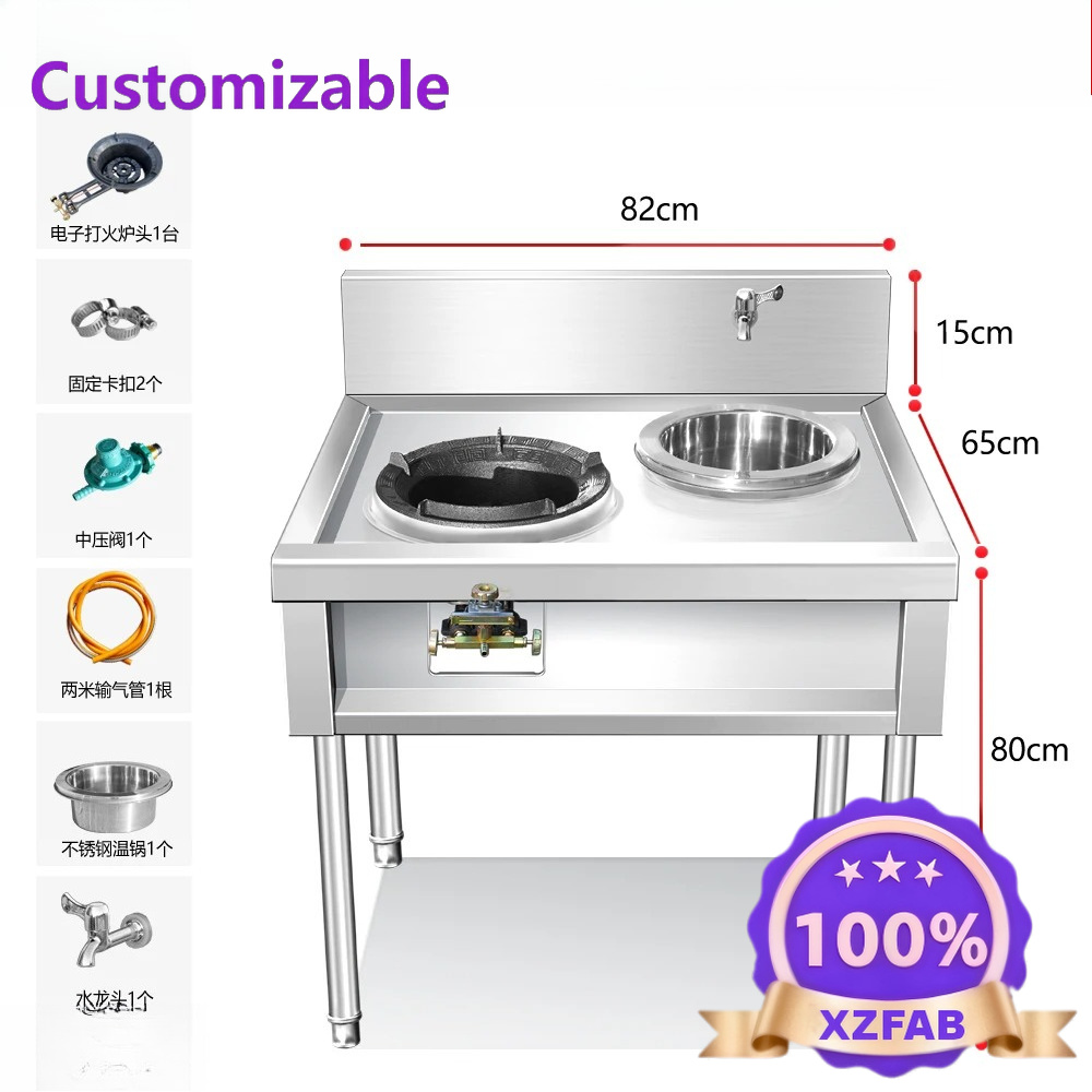 Factory Direct 2026 Fire stove - Commercial Kitchen Manufacturers 评论和价格
