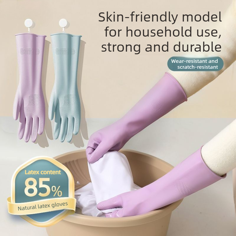 Latex Dish Washing Gloves,with - Commercial Kitchen Gloves 评论和价格