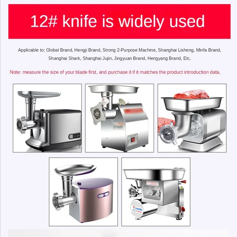 1PC 5# 8# 10# 12# 22# Meat Gri - Commercial Kitchen Grinder 评论和价格