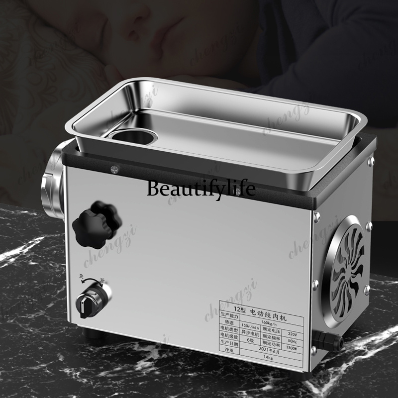 Electric Meat Grinder Blender  - Meat Grinder Electric 评论和价格