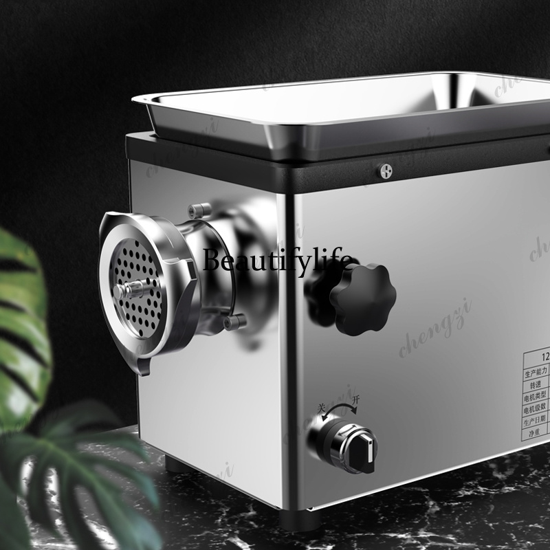 Electric Meat Grinder Blender  - Meat Grinder Electric 评论和价格