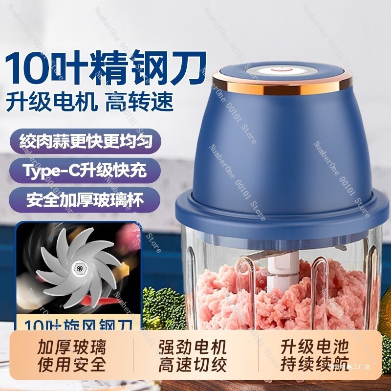 Compact Electric Meat Grinder  - Meat Grinder Electric 评论和价格
