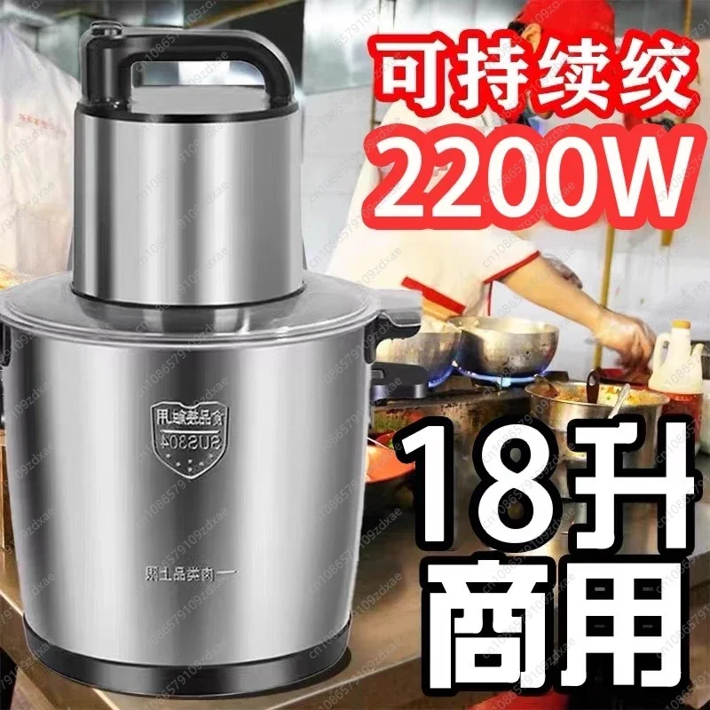 YY German large-capacity meat  - Commercial Kitchen Grinder 评论和价格