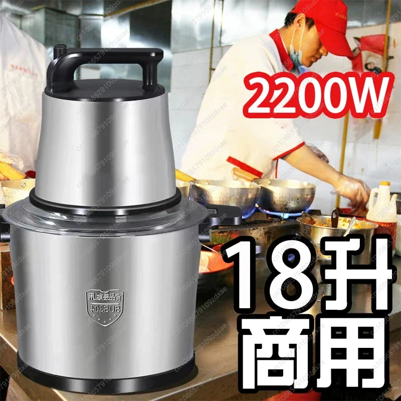 YY German large-capacity meat  - Commercial Kitchen Grinder 评论和价格
