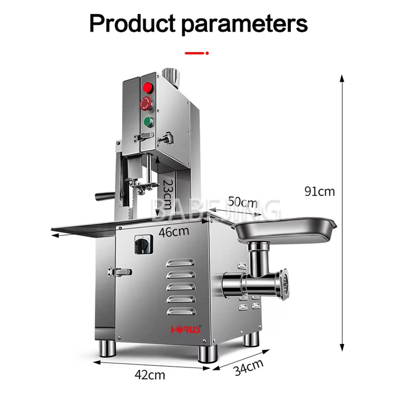 Commercial Meat Grinder Cube B - Commercial Kitchen Grinder 评论和价格