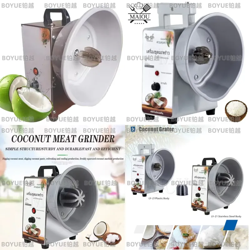 Commercial Electric Coconut Gr - Commercial Kitchen Grinder 评论和价格