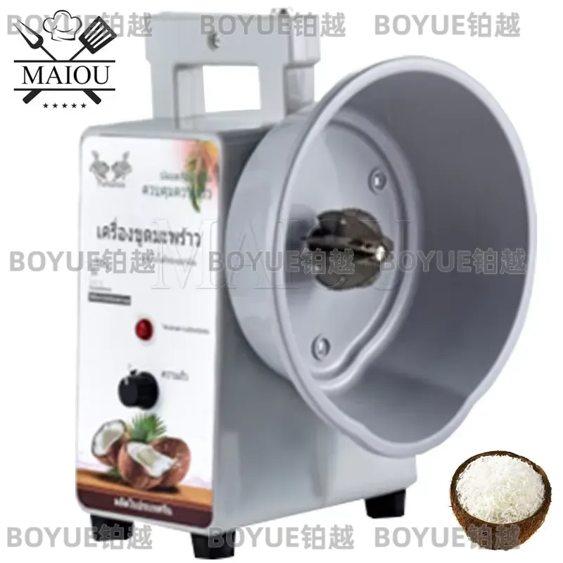 Commercial Electric Coconut Gr - Commercial Kitchen Grinder 评论和价格